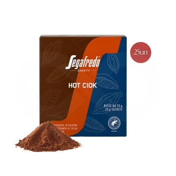 SEGAFREDO® Achocolatado Hot Ciok 25 un.