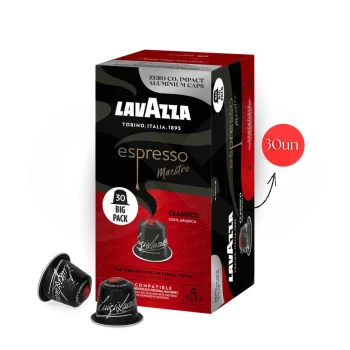 LAVAZZA® Cápsulas Nespresso Classico XL 30 un.