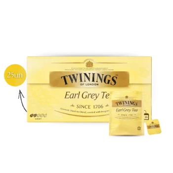 TWININGS® Chá Earl Grey 25 un.